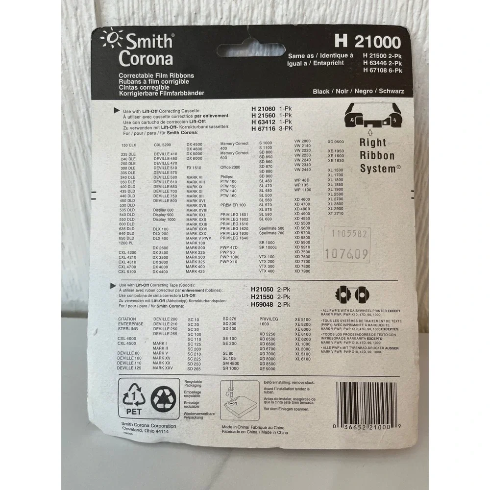 Smith Corona H 21000 Correctable‎ Film Black Typewriter Ribbon New Old Stock